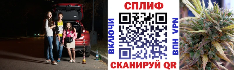 Где купить наркоту Северодвинск СК АМФЕТАМИН МАРИХУАНА ГАШ