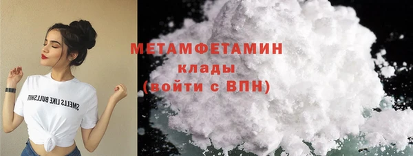 ECSTASY Бронницы
