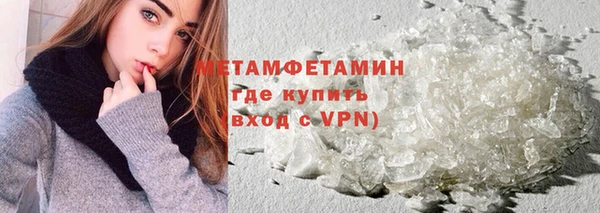 ECSTASY Бронницы